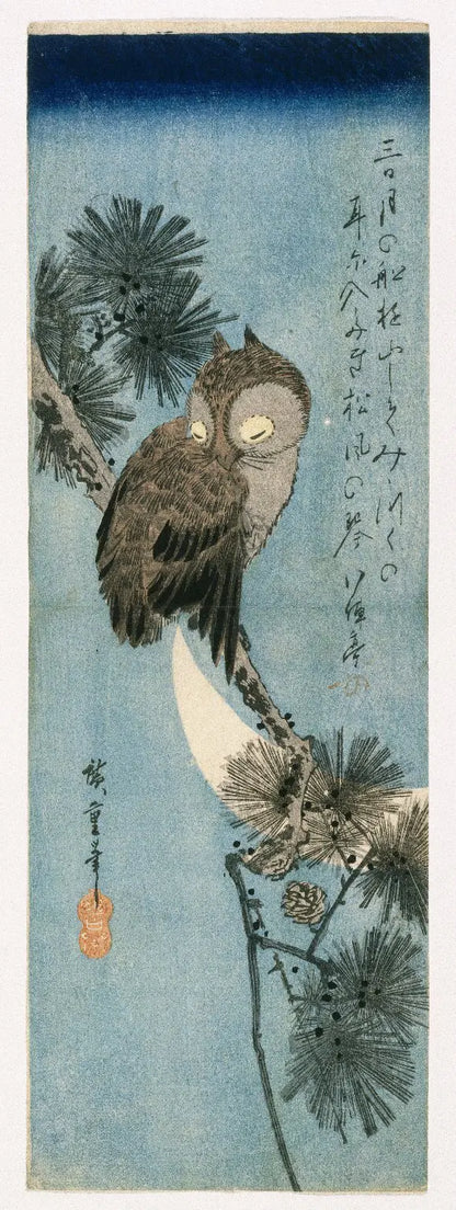 Hiroshige Owl Cameo Necklace