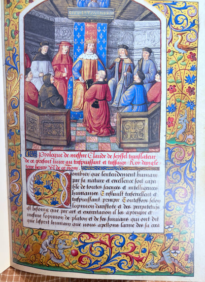 Marginalia Creature Ornament